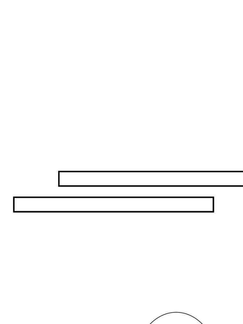 Trial Marriage Husband: Need To Work Hard chapter 314 page 42