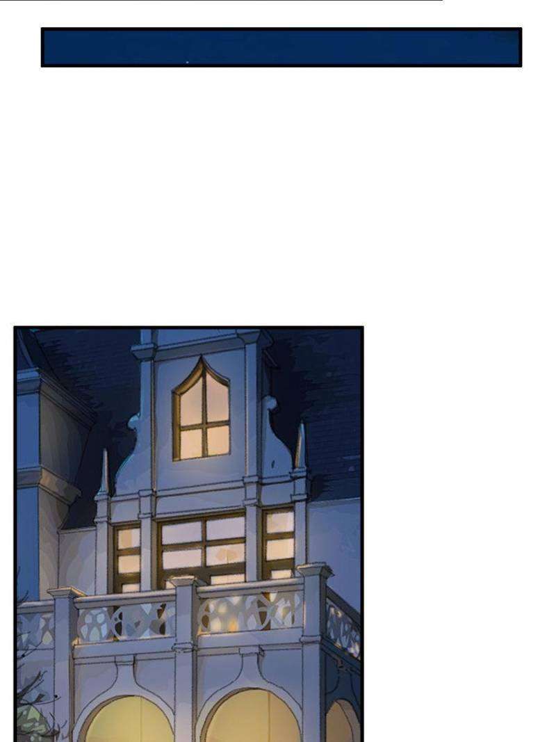 Trial Marriage Husband: Need To Work Hard chapter 315 page 57