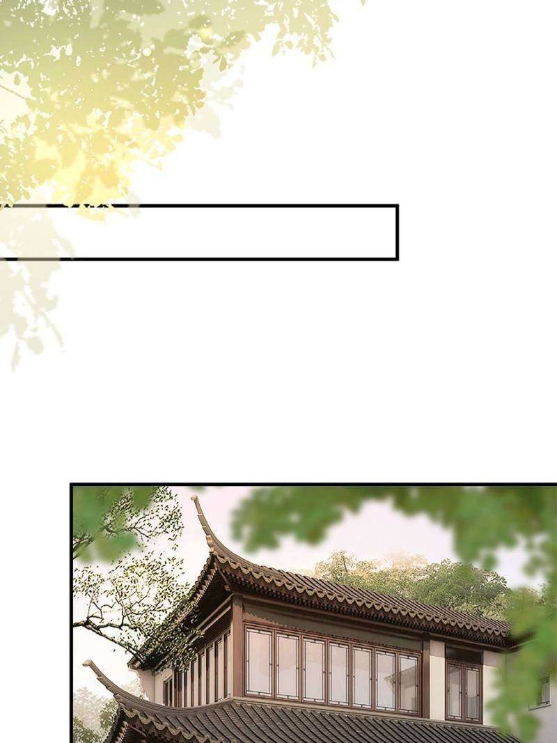 Trial Marriage Husband: Need To Work Hard chapter 318 page 48