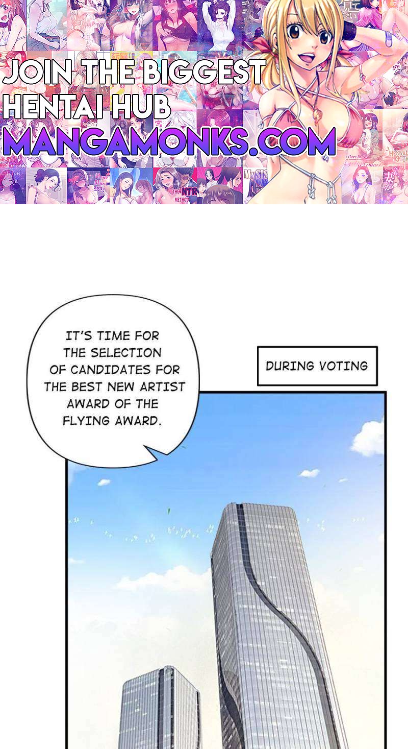 Trial Marriage Husband: Need To Work Hard chapter 319 page 1