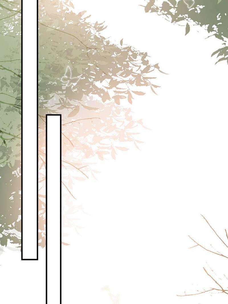 Trial Marriage Husband: Need To Work Hard chapter 326 page 29