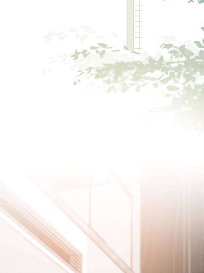 Trial Marriage Husband: Need To Work Hard chapter 328 page 42