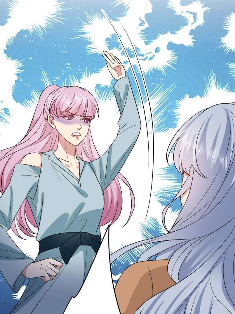 Trial Marriage Husband: Need To Work Hard chapter 328 page 61