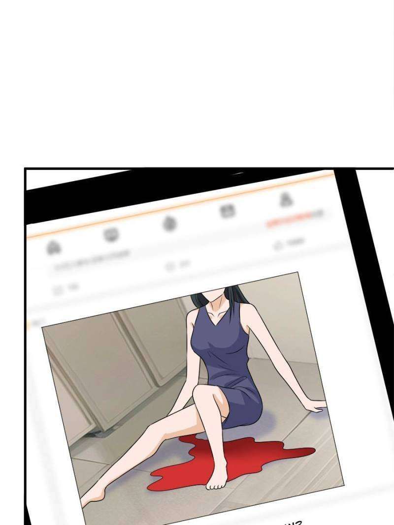 Trial Marriage Husband: Need To Work Hard chapter 335 page 10