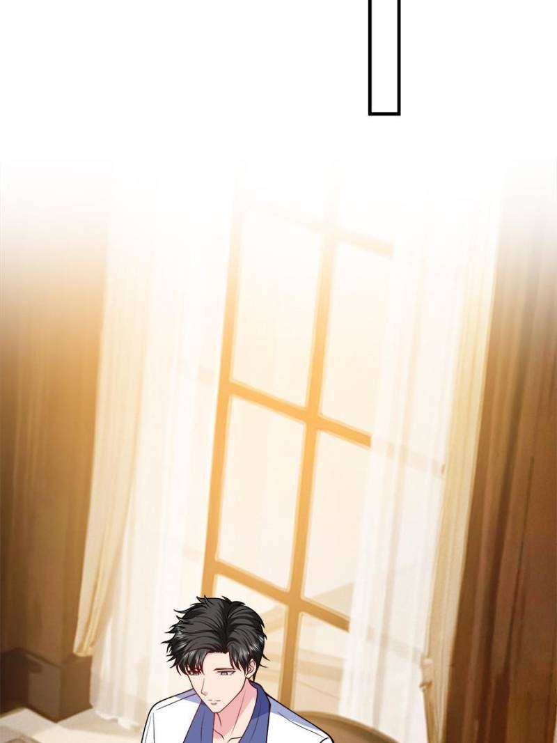 Trial Marriage Husband: Need To Work Hard chapter 336 page 26