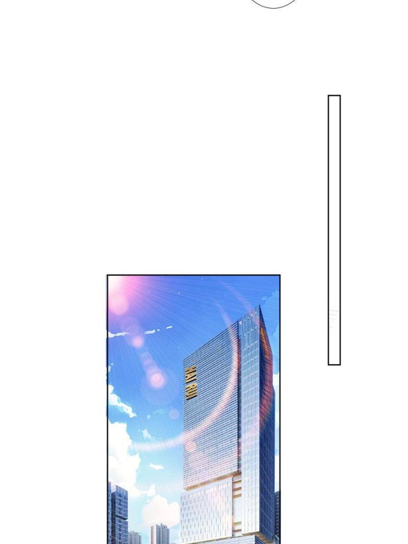 Trial Marriage Husband: Need To Work Hard chapter 44 page 20