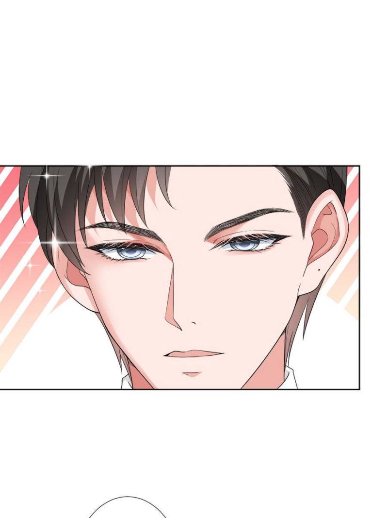 Trial Marriage Husband: Need To Work Hard chapter 44 page 26