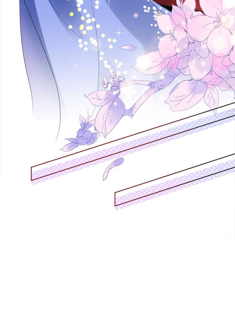 Trial Marriage Husband: Need To Work Hard chapter 46 page 82