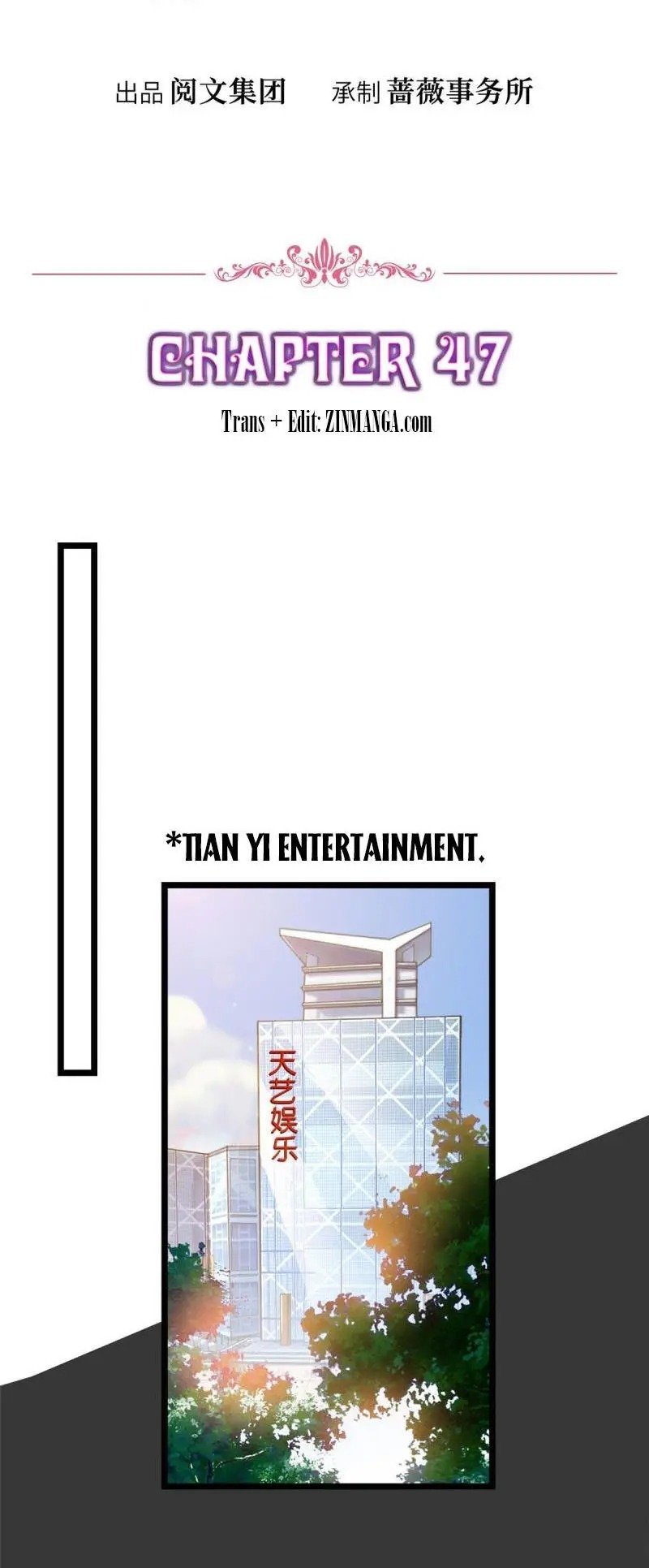 Trial Marriage Husband: Need To Work Hard chapter 47 page 2