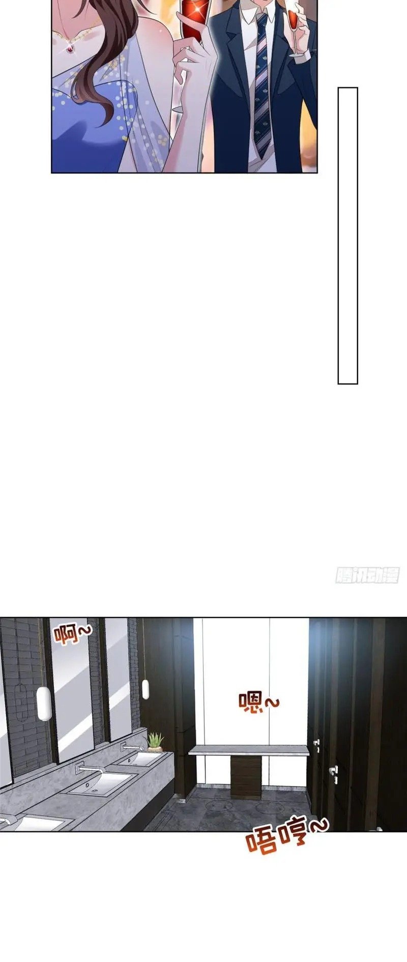 Trial Marriage Husband: Need To Work Hard chapter 48 page 31