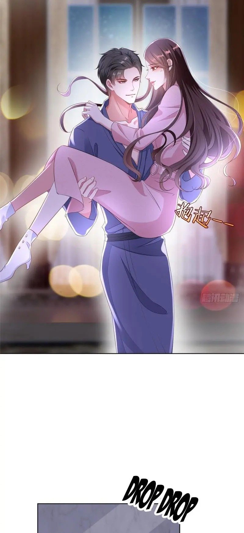 Trial Marriage Husband: Need To Work Hard chapter 50.5 page 14