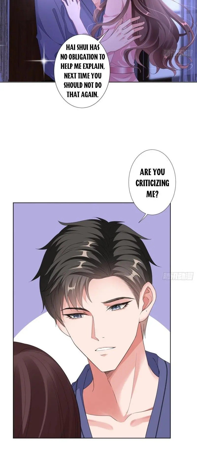 Trial Marriage Husband: Need To Work Hard chapter 50.5 page 6