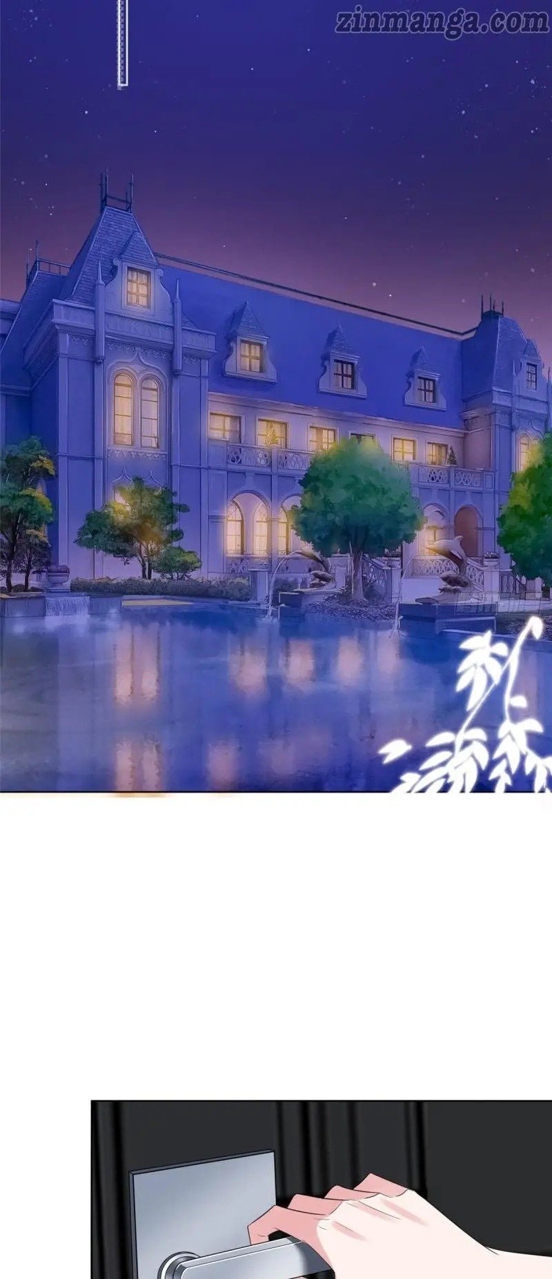 Trial Marriage Husband: Need To Work Hard chapter 50 page 17