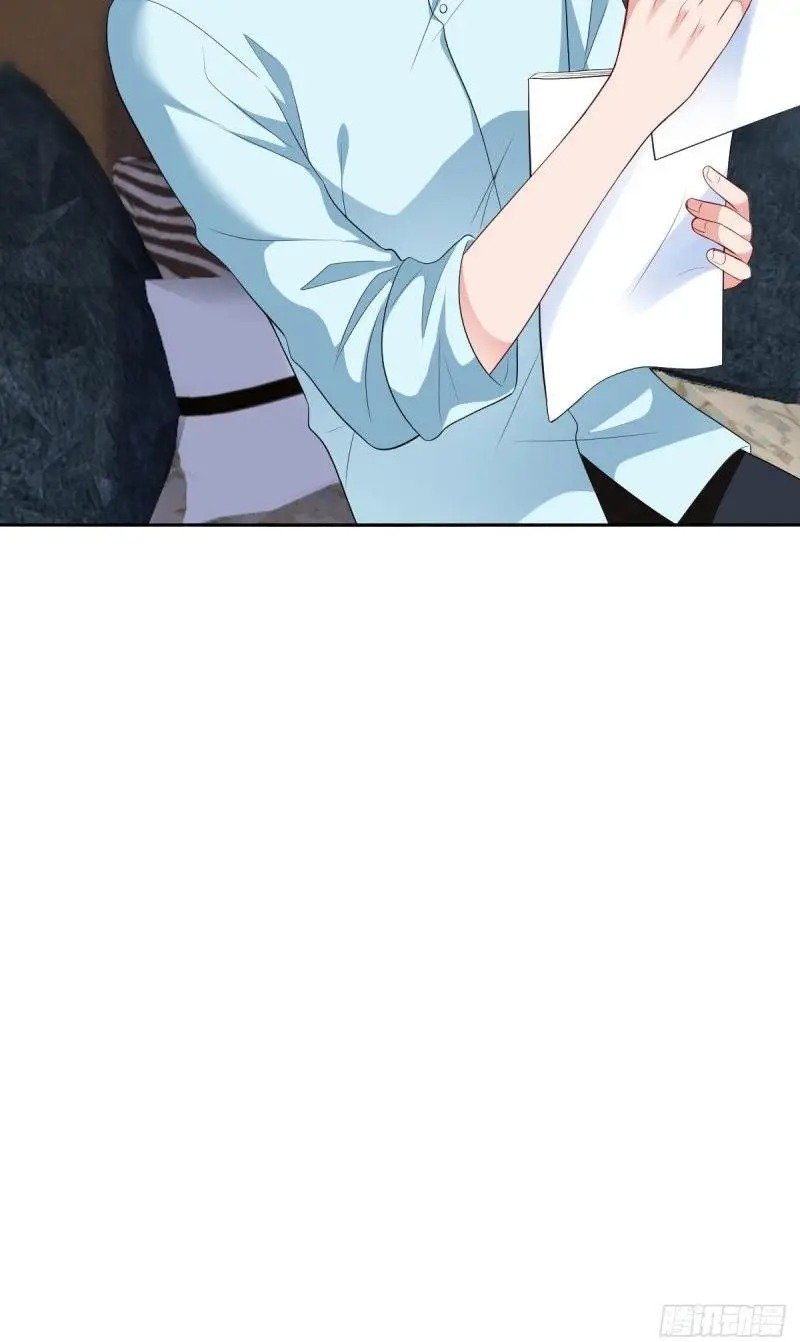 Trial Marriage Husband: Need To Work Hard chapter 52.5 page 9