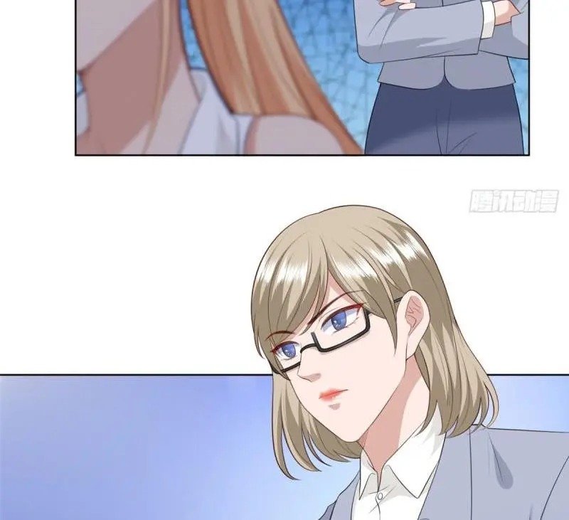 Trial Marriage Husband: Need To Work Hard chapter 54.5 page 23