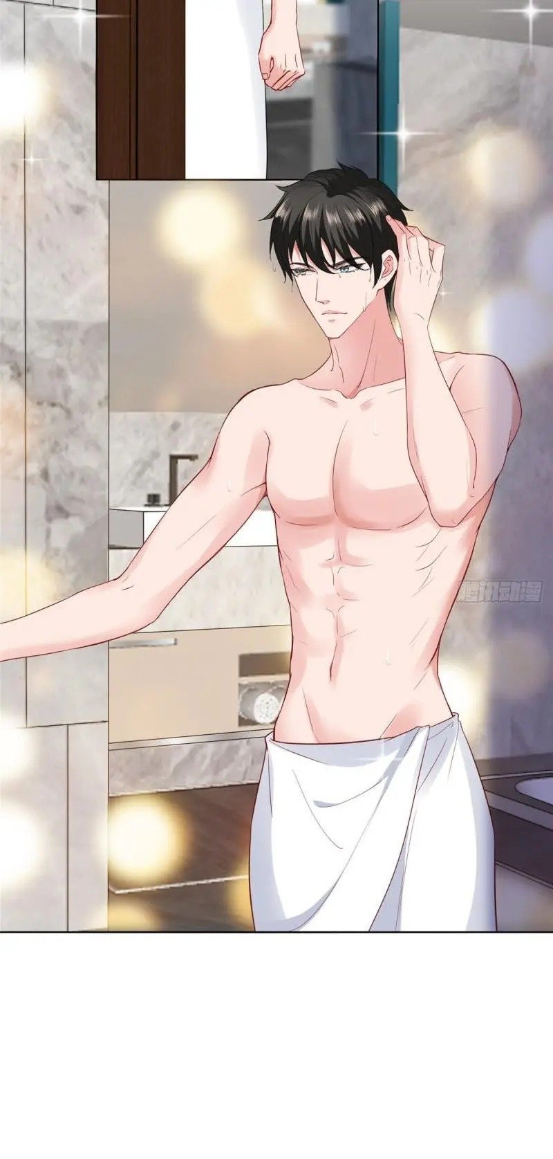 Trial Marriage Husband: Need To Work Hard chapter 54.5 page 4