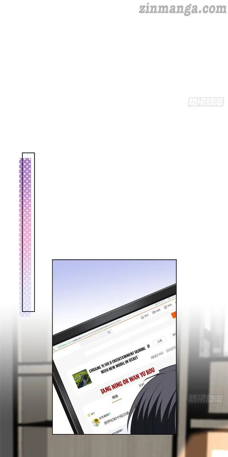 Trial Marriage Husband: Need To Work Hard chapter 54 page 5