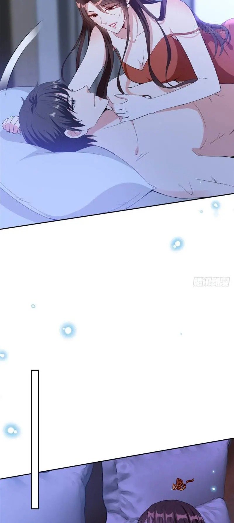 Trial Marriage Husband: Need To Work Hard chapter 55 page 33