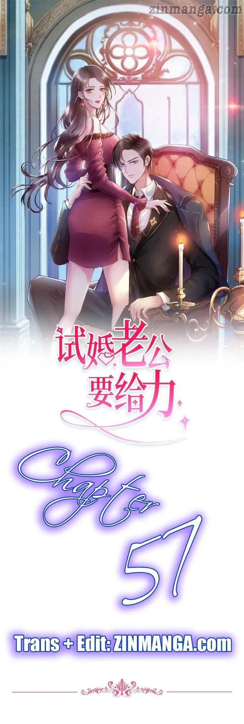 Trial Marriage Husband: Need To Work Hard chapter 57 page 1