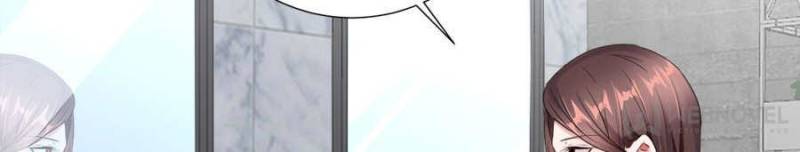 Trial Marriage Husband: Need To Work Hard chapter 6 page 24