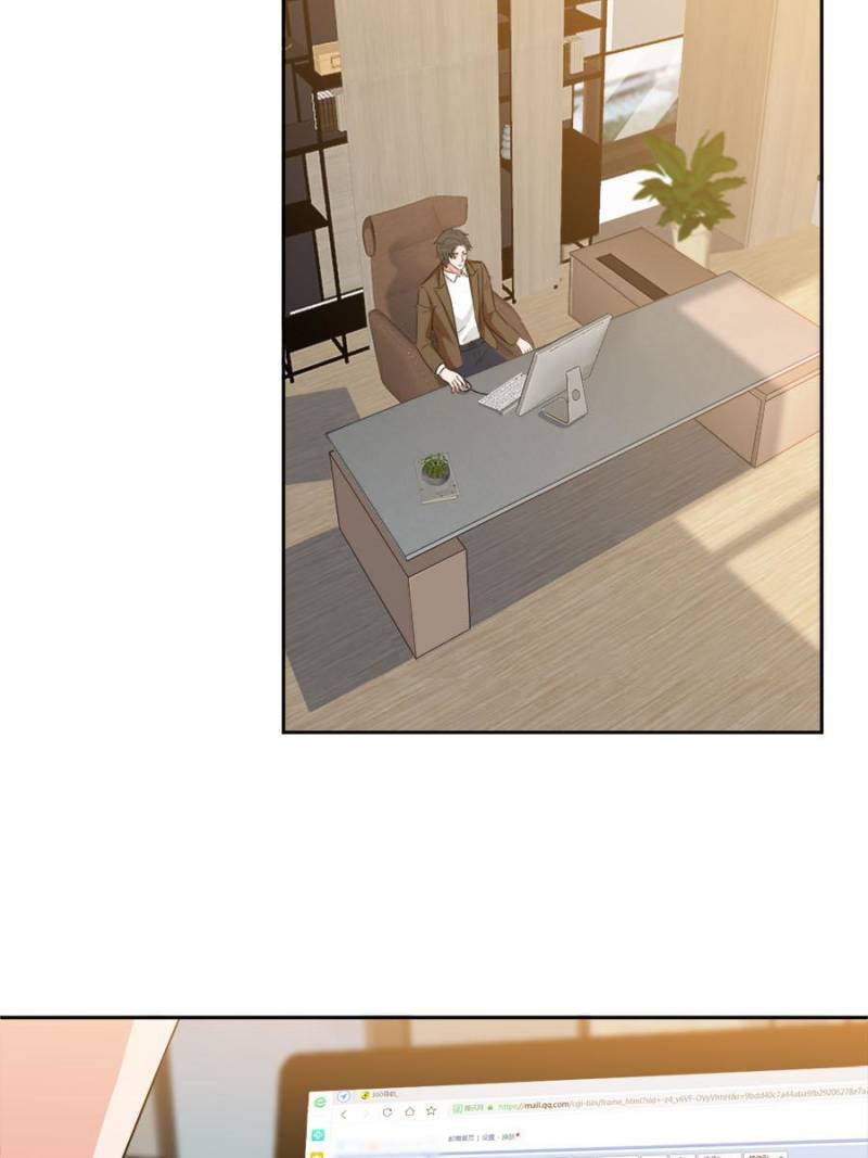 Trial Marriage Husband: Need To Work Hard chapter 72 page 10