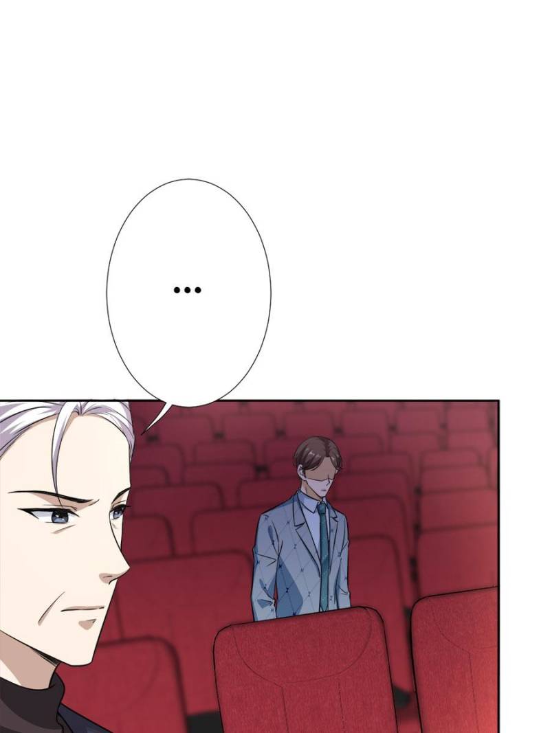 Trial Marriage Husband: Need To Work Hard chapter 73 page 16