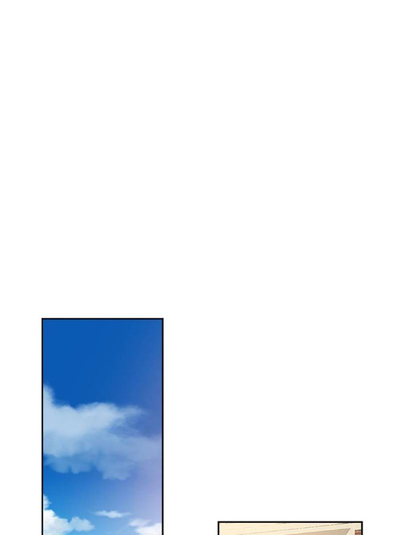 Trial Marriage Husband: Need To Work Hard chapter 74 page 1