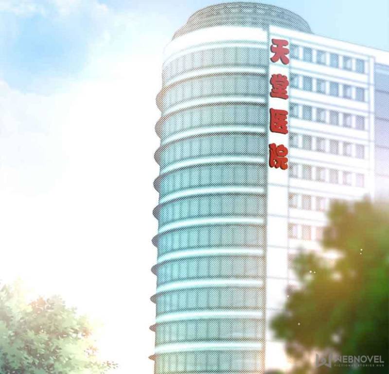 Trial Marriage Husband: Need To Work Hard chapter 8 page 2