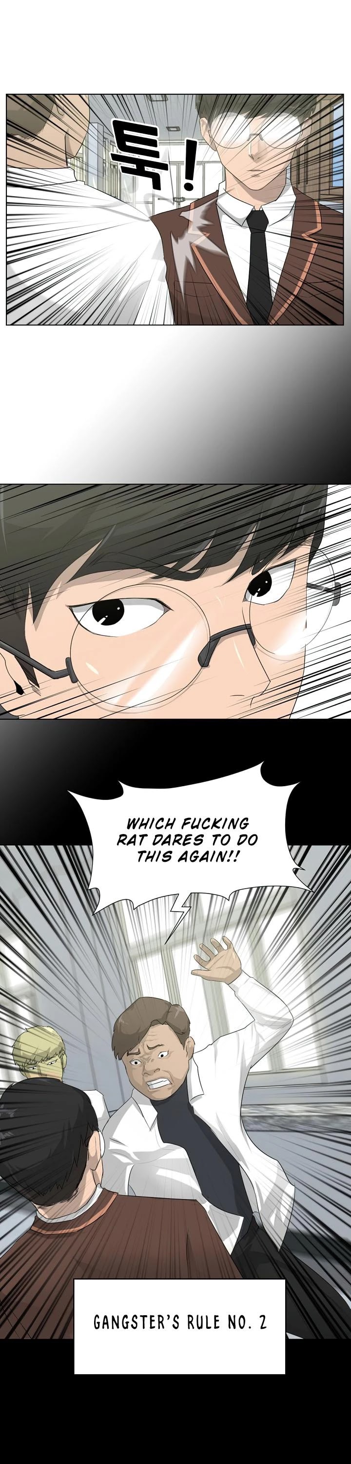 Trigger (Bulman-Issnyang) chapter 1 page 13