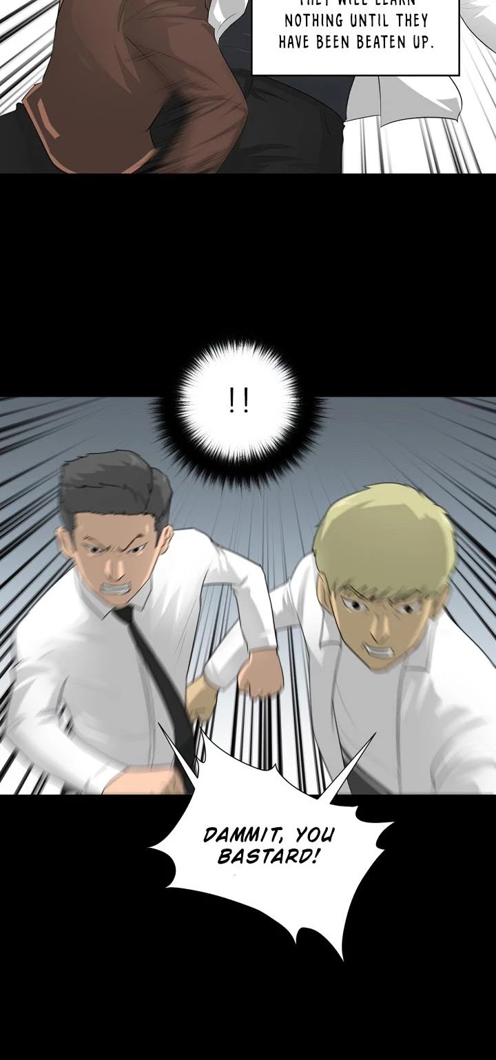 Trigger (Bulman-Issnyang) chapter 1 page 24