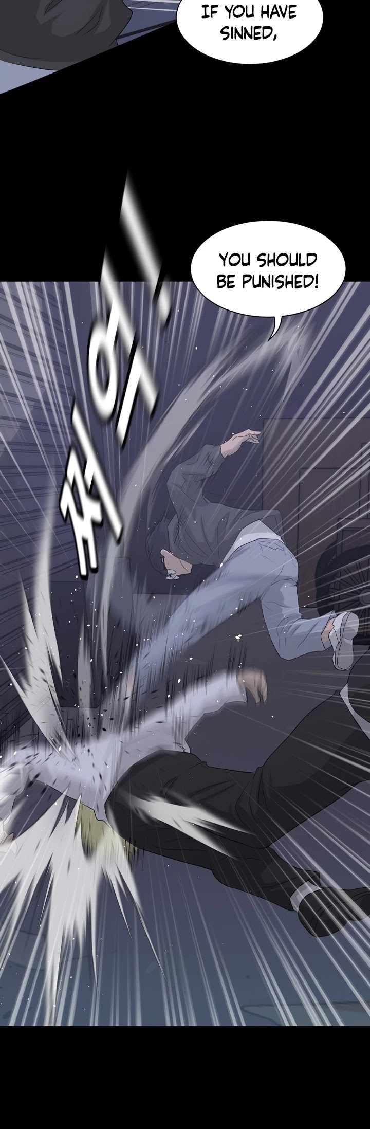 Trigger (Bulman-Issnyang) chapter 10 page 10