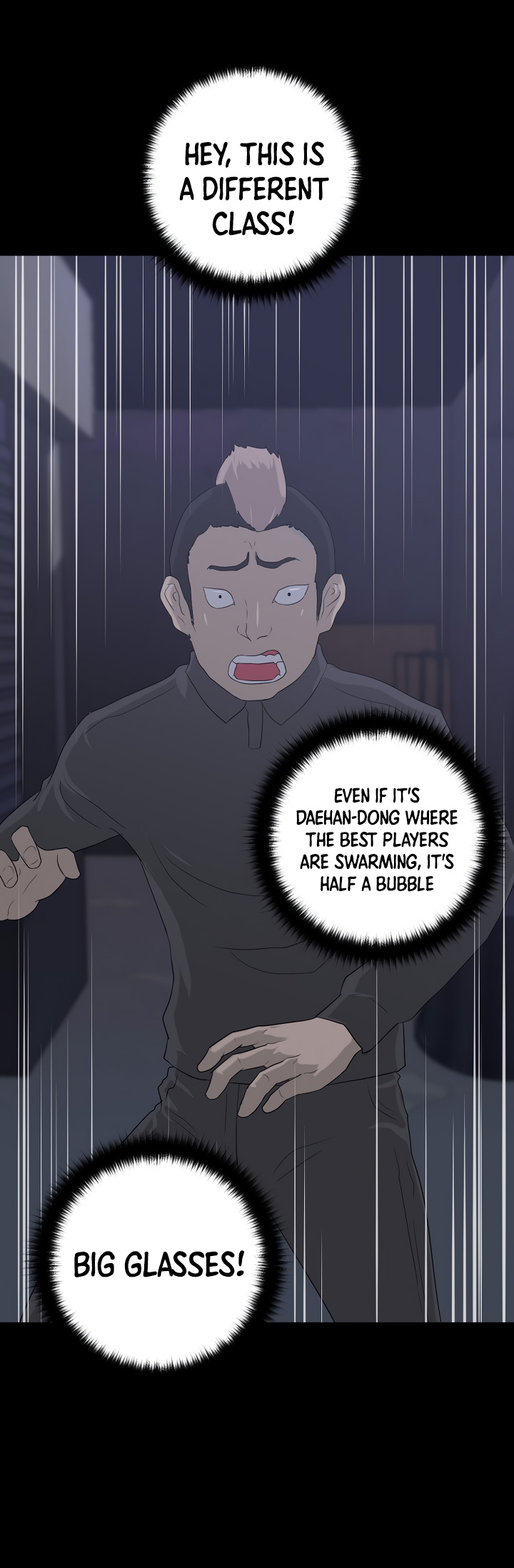 Trigger (Bulman-Issnyang) chapter 10 page 11