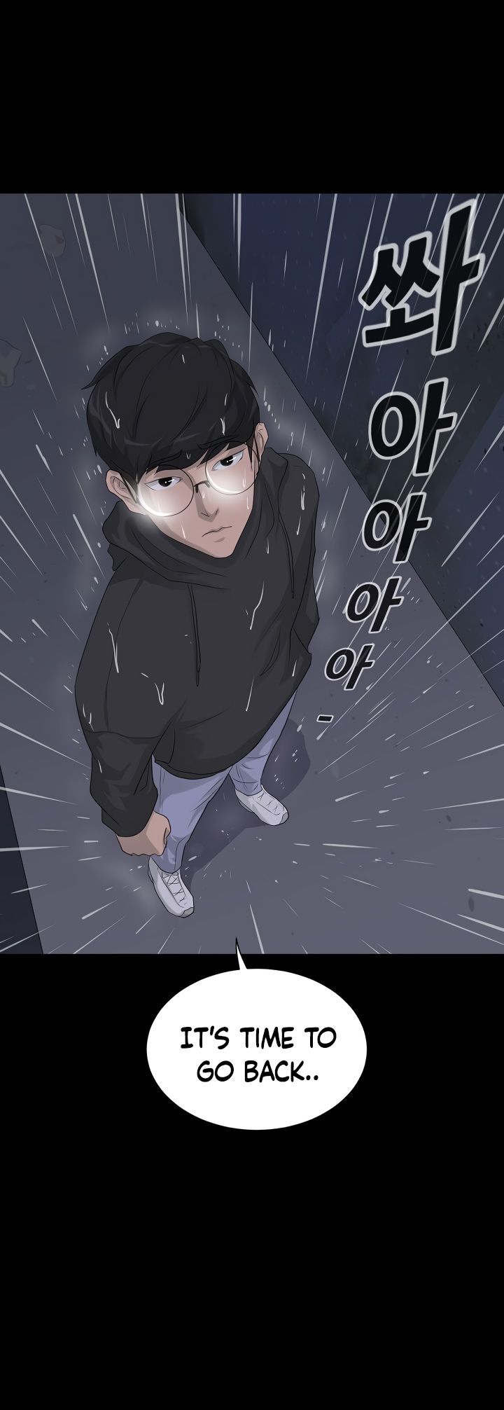 Trigger (Bulman-Issnyang) chapter 10 page 18