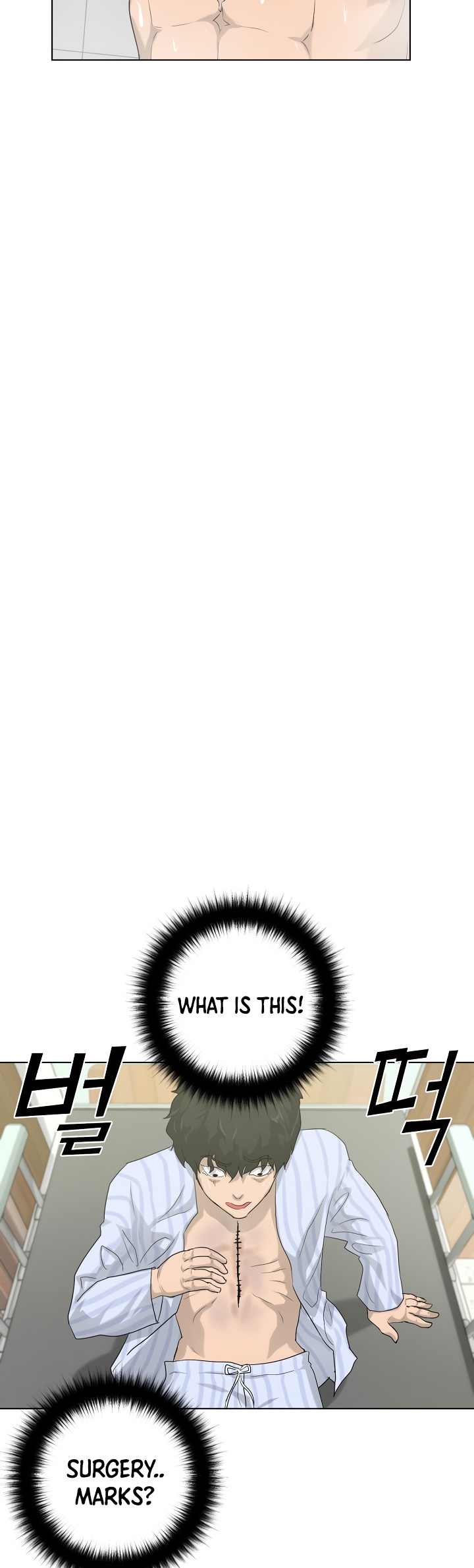 Trigger (Bulman-Issnyang) chapter 10 page 23