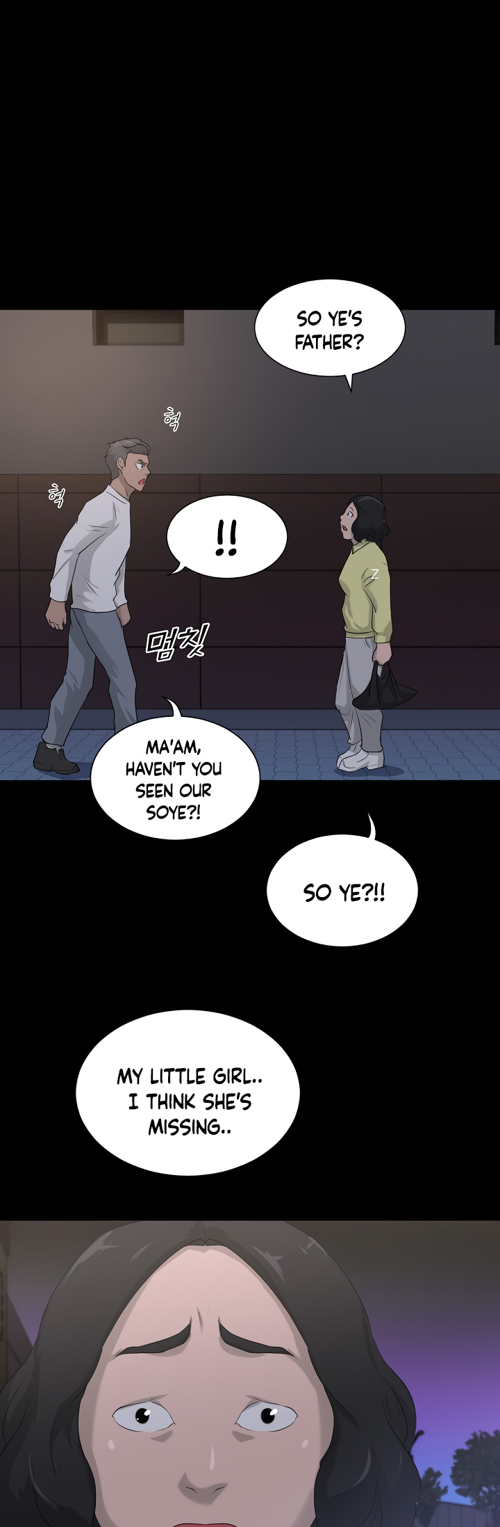 Trigger (Bulman-Issnyang) chapter 10 page 42