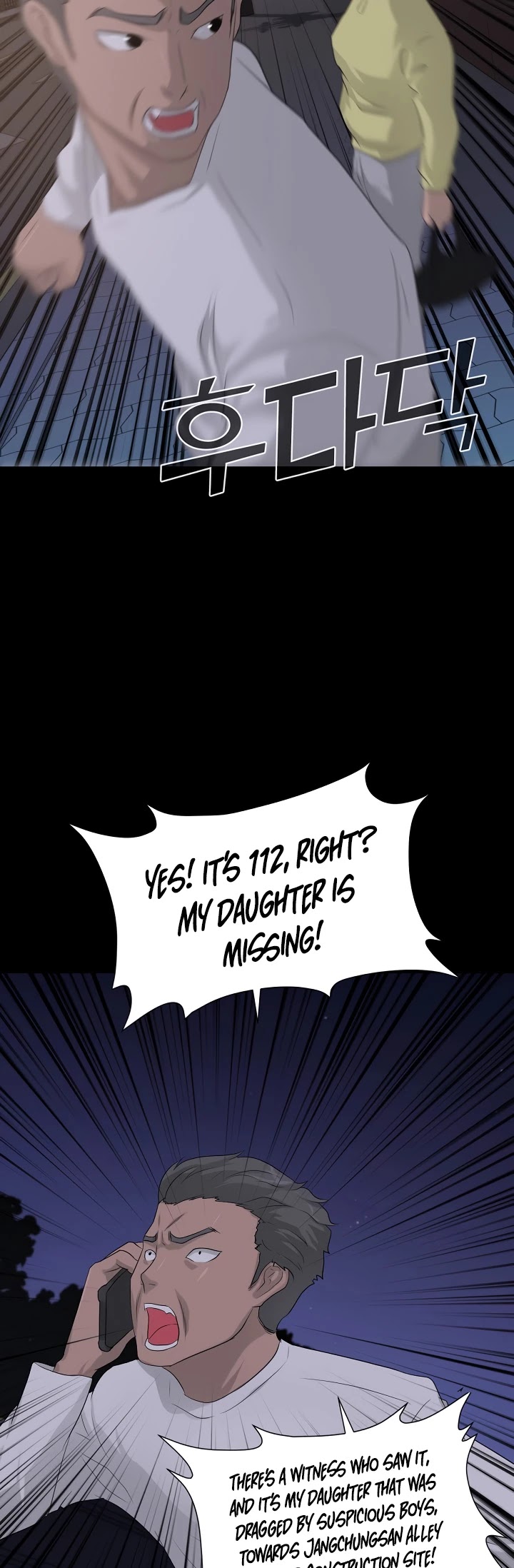 Trigger (Bulman-Issnyang) chapter 10 page 46