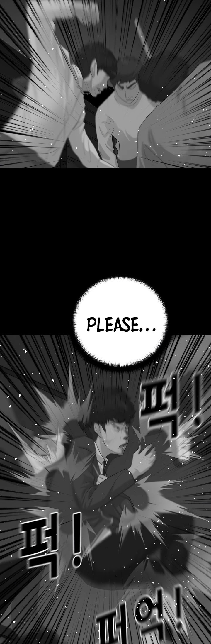 Trigger (Bulman-Issnyang) chapter 10 page 49