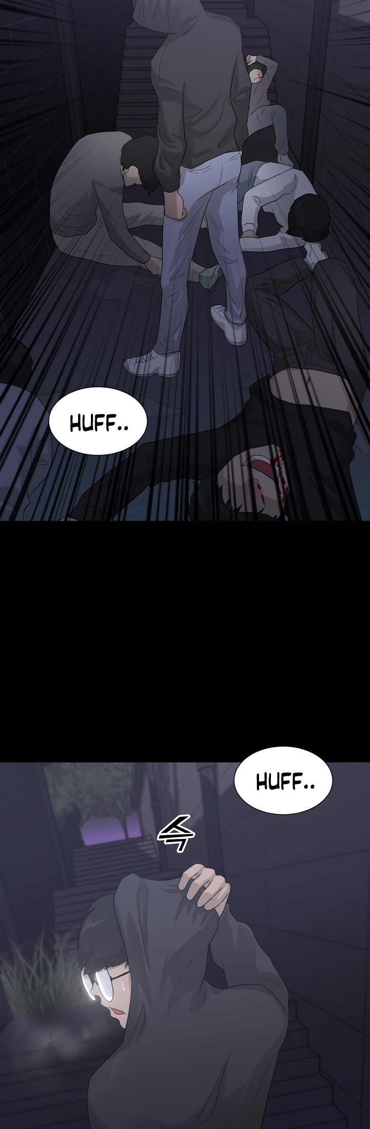 Trigger (Bulman-Issnyang) chapter 10 page 5