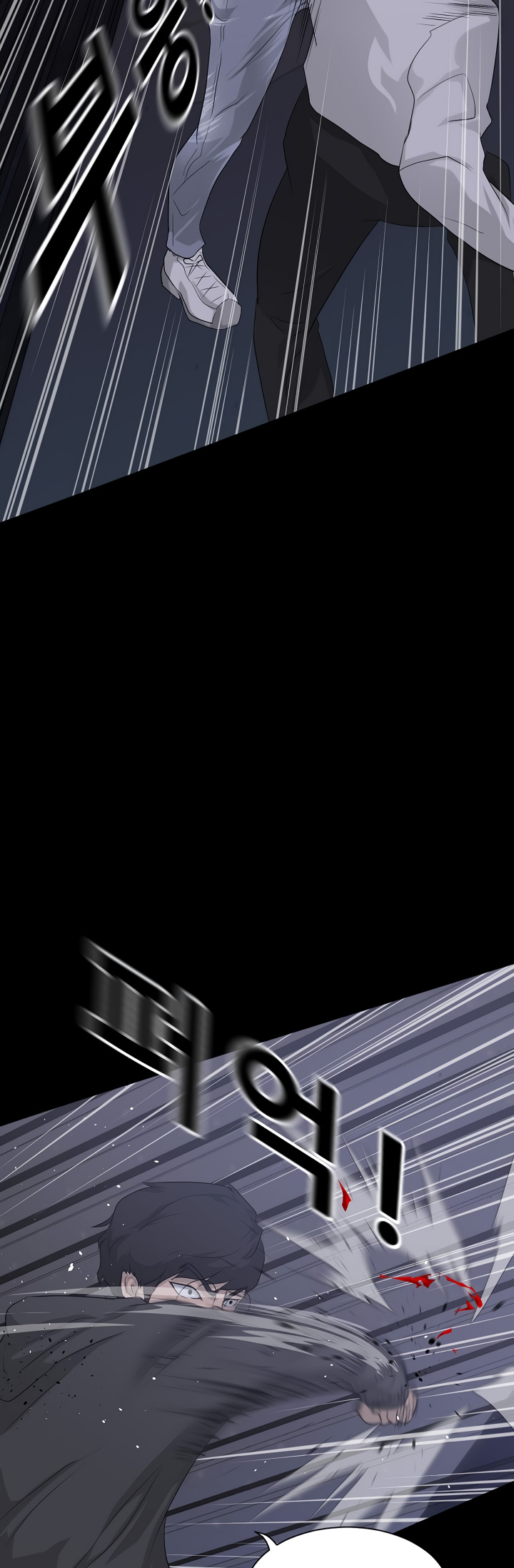 Trigger (Bulman-Issnyang) chapter 10 page 9