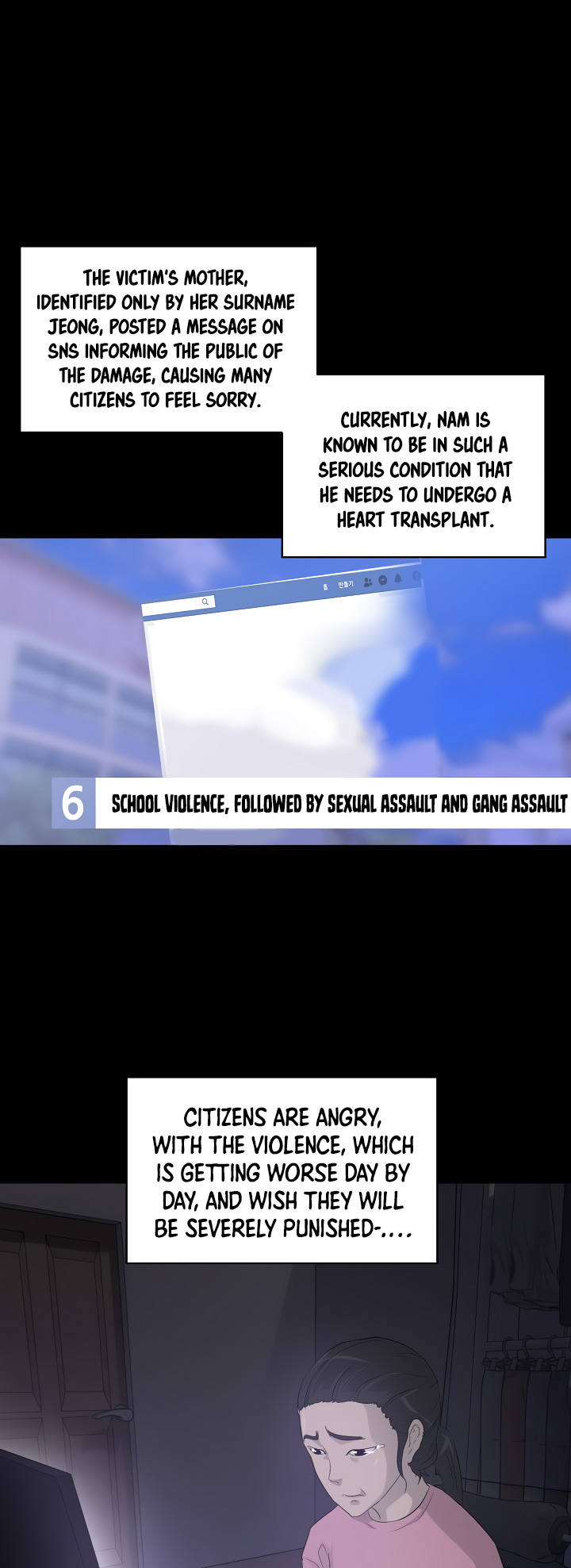 Trigger (Bulman-Issnyang) chapter 11 page 17