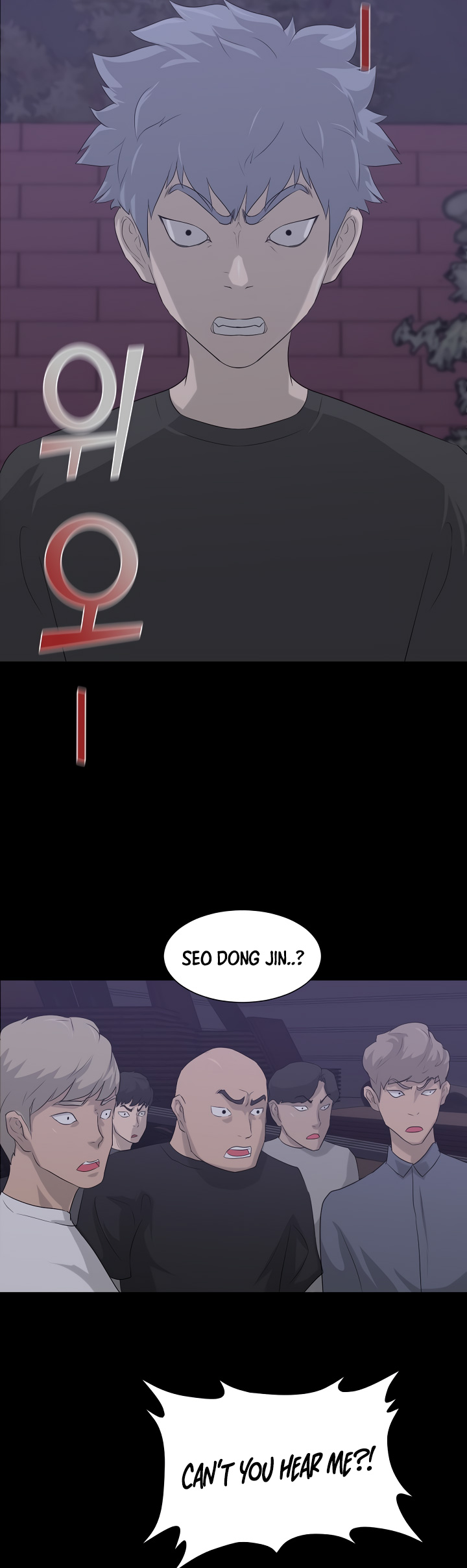 Trigger (Bulman-Issnyang) chapter 11 page 3