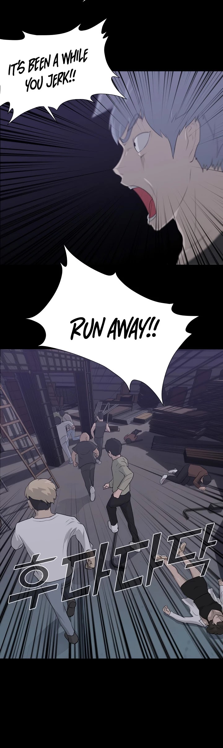 Trigger (Bulman-Issnyang) chapter 11 page 4