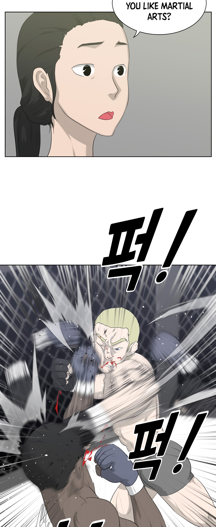 Trigger (Bulman-Issnyang) chapter 11 page 49