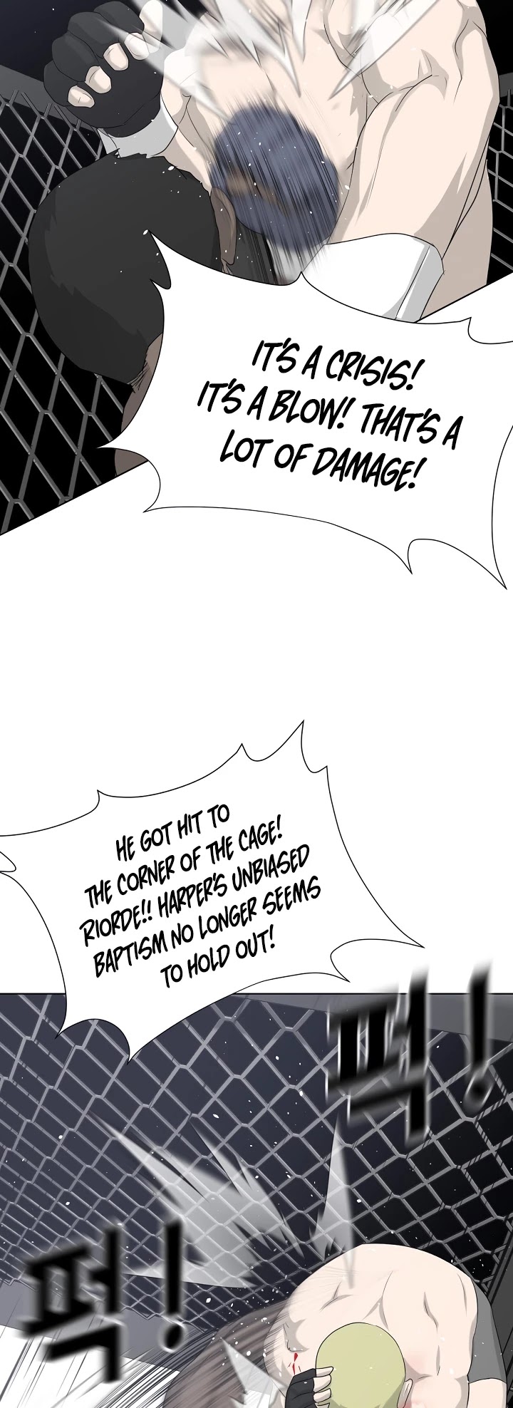 Trigger (Bulman-Issnyang) chapter 11 page 52