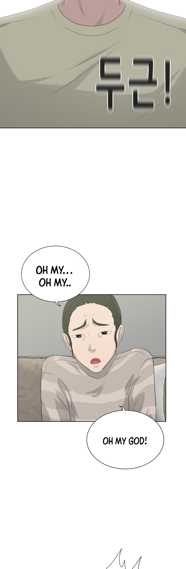 Trigger (Bulman-Issnyang) chapter 11 page 57