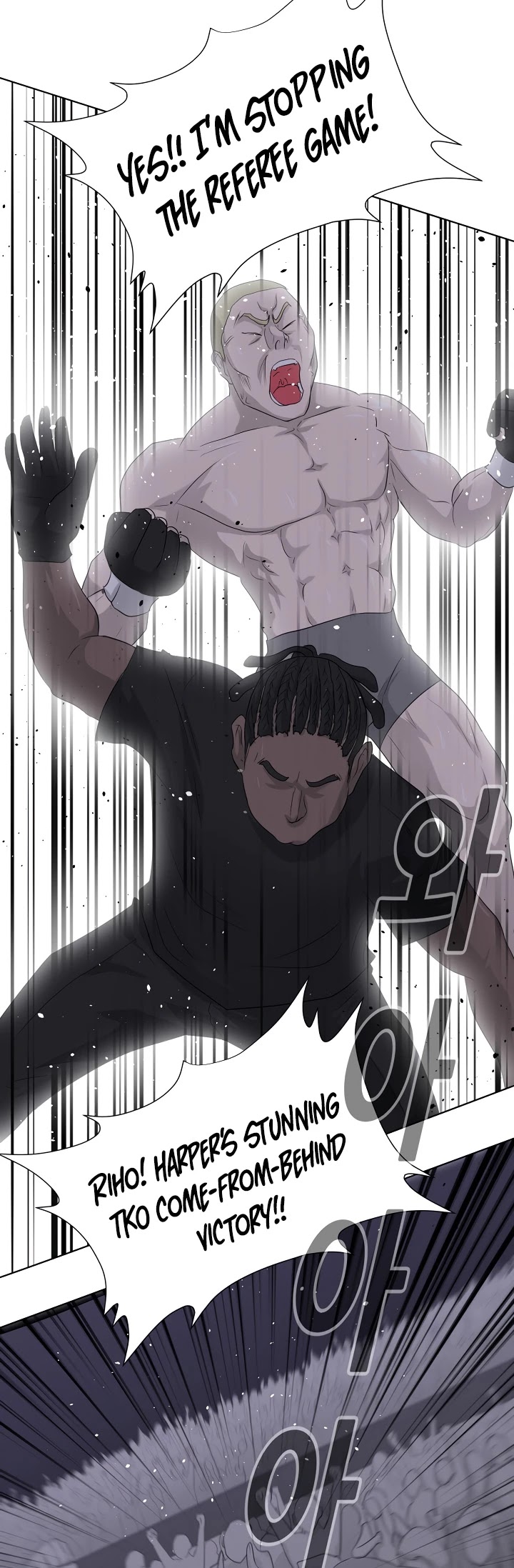 Trigger (Bulman-Issnyang) chapter 11 page 58