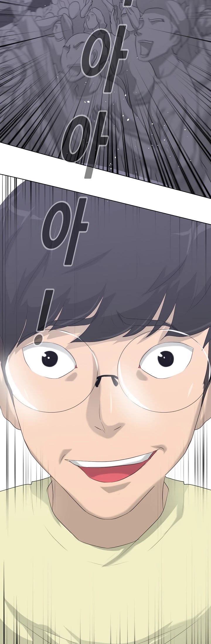 Trigger (Bulman-Issnyang) chapter 11 page 59