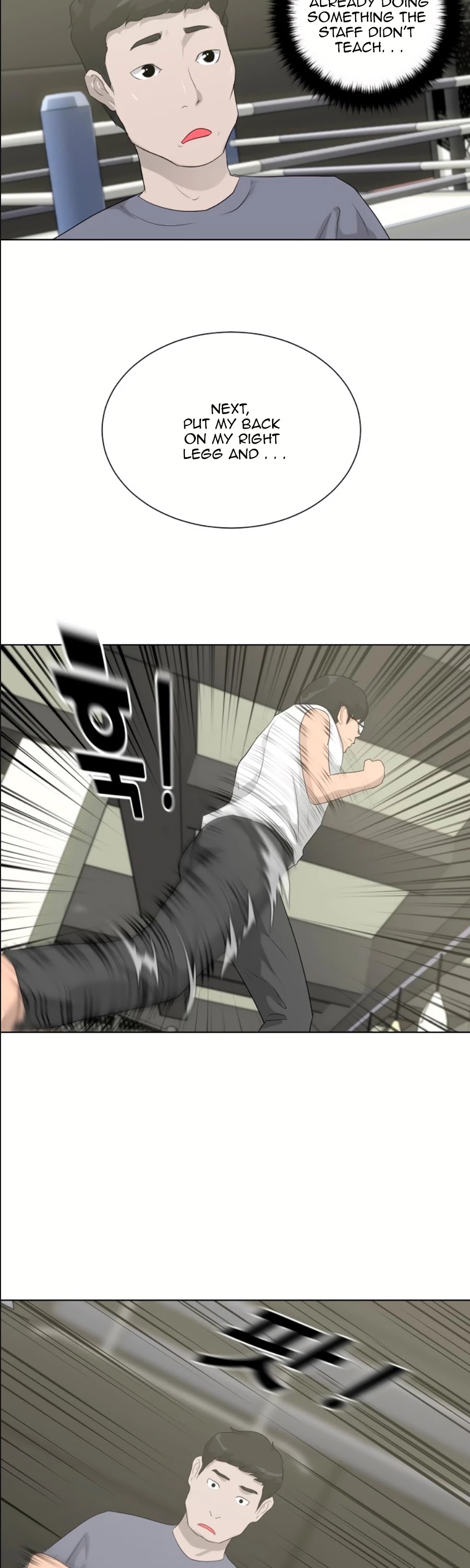 Trigger (Bulman-Issnyang) chapter 12 page 12