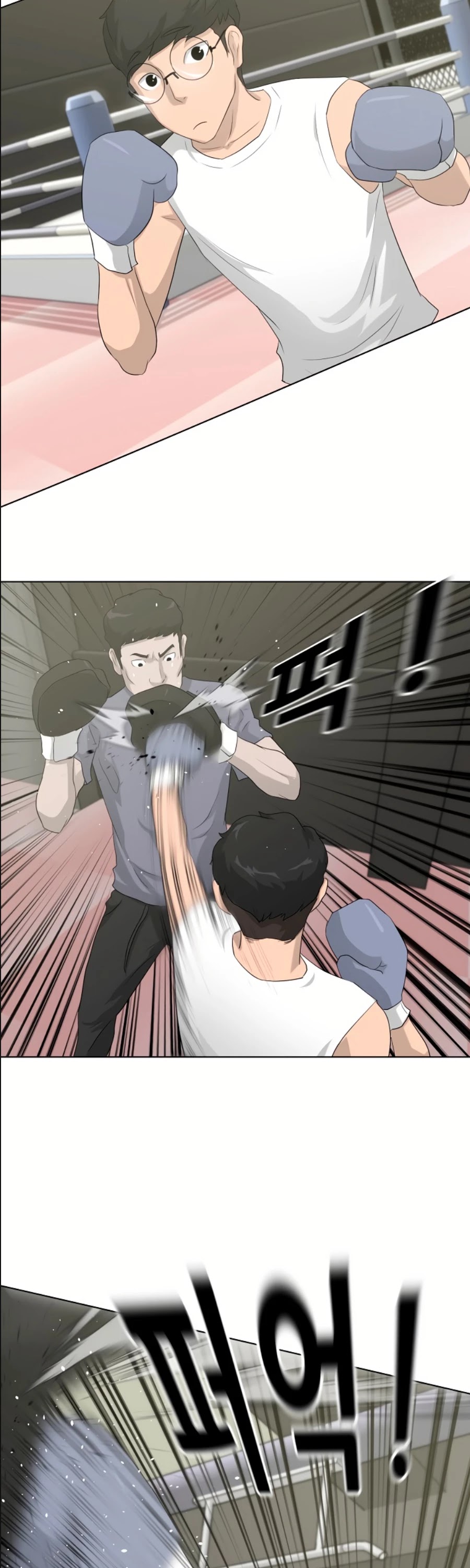 Trigger (Bulman-Issnyang) chapter 12 page 16