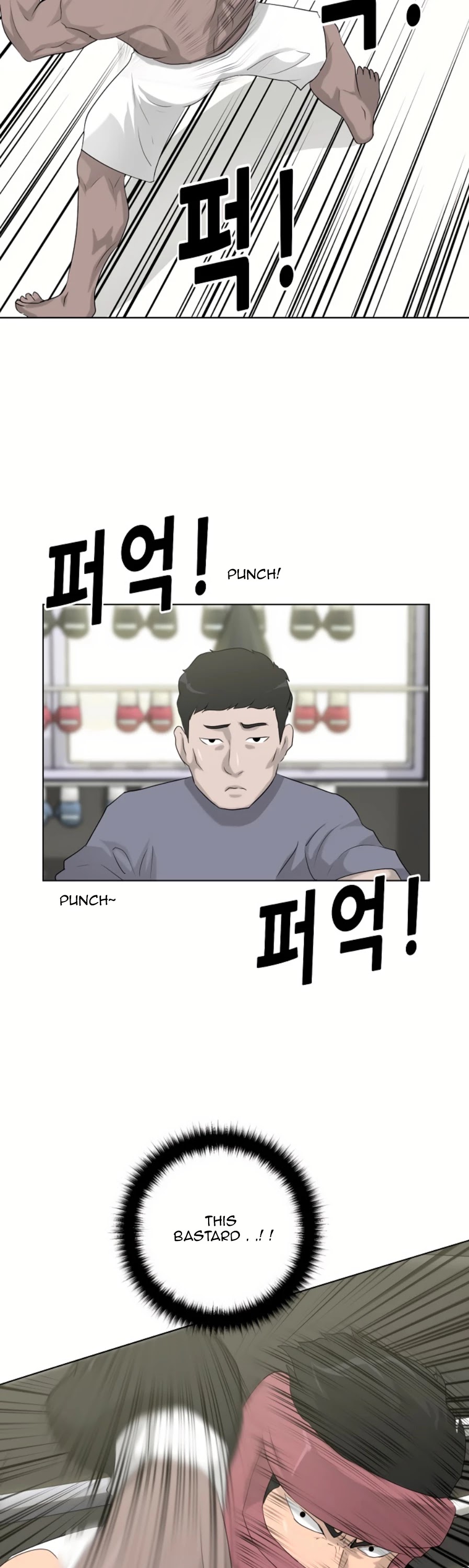 Trigger (Bulman-Issnyang) chapter 12 page 31